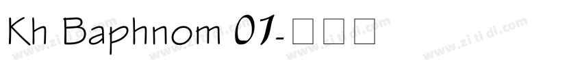 Kh Baphnom 01字体转换
